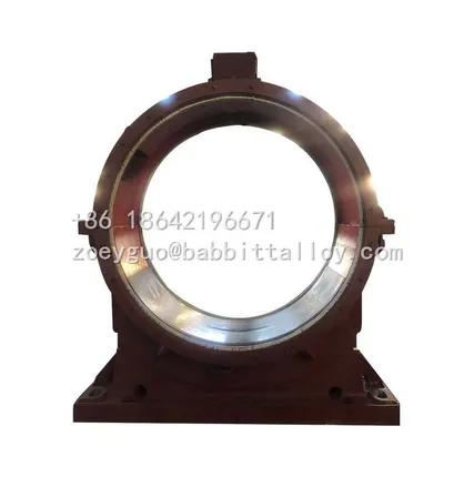 Фото №0 Вкладыш подшипника