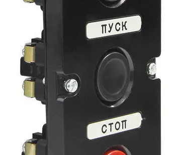 фото Пост кнопочный ПКЕ 112 - 3 У3