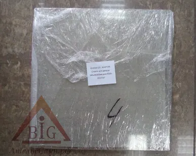 фото Стекло для дверцы Kastor KSIS-20/27/37 (346x353х5 мм, арт. 099480)