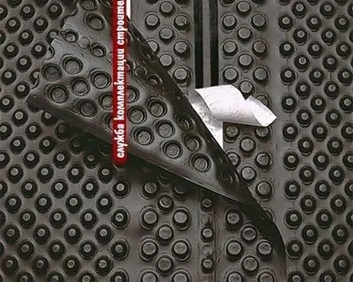 фото Профилированная мембрана Тефонд дрейн плюс