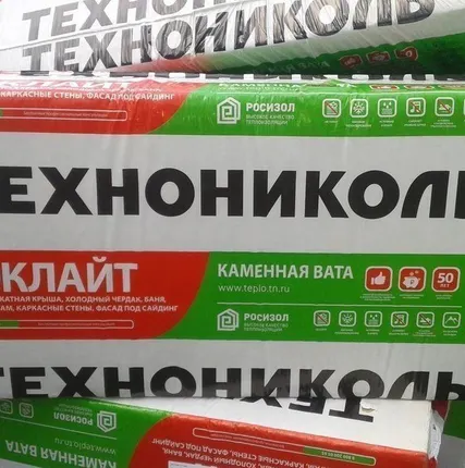 Фото №0 Минплита базальт Технониколь