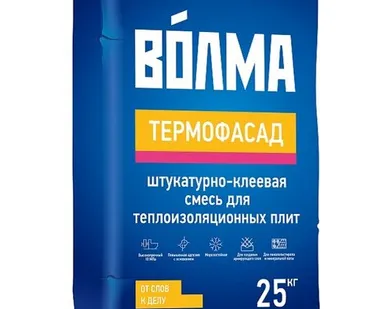 фото Штукатурно-клеевая смесь Волма-Термофасад 25 кг