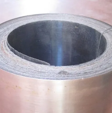 Фото №0 Лента 79НМ