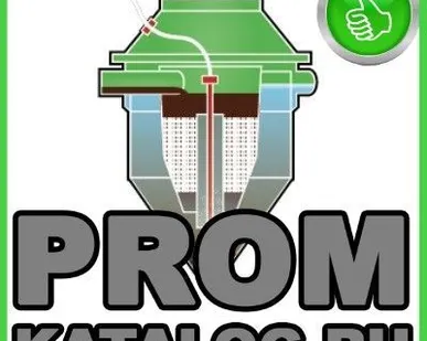 фото Канализация  BioForce