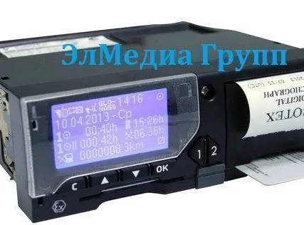 Фото №0 Тахограф меркурий