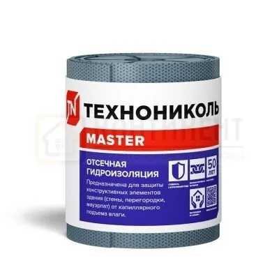 Фото №0 Отсечная гидроизоляция Технониколь 200мм х 20м