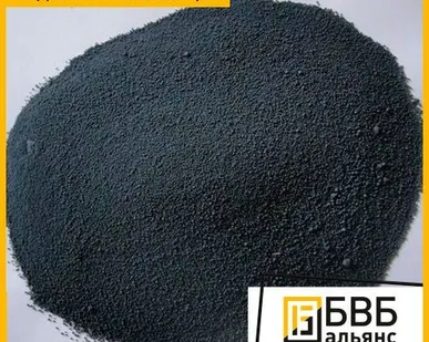 фото Порошок дактилоскопический ПМД-С