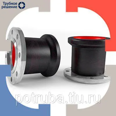 Фото №0 Патрубок фланец гладкий конец L= 350 мм ПФГ 200