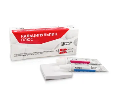 фото Кальципульпин плюс - подкладочный материал, Омега-Дент