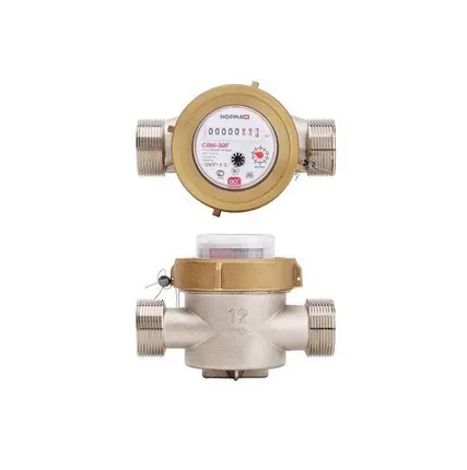 Фото №0 Счетчик воды СВК-32 Г Норма с комплектом присоединения