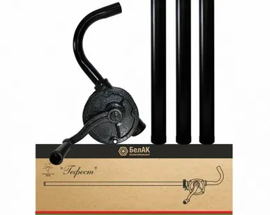 фото Насос бочковой роторный ГЕФЕСТ , арт. БАК.00110