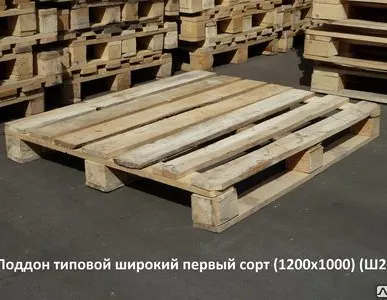 фото Типовой поддон 1-й сорт, б/у