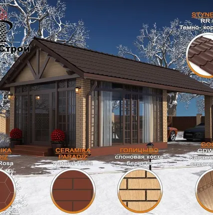 Фото №0 3D-визуализация домов