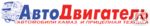 фото Выключатель TV 3712-00568 для HIGER