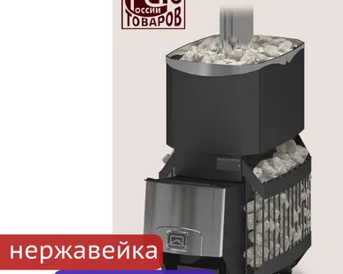 фото Печь банная под навесной бак, Русь-12Л - СЕТКА (Теплодар), 12кВт