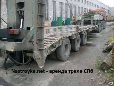 Фото №0 Аренда трала, перевозка не габаритной и тяжеловесной строительной техники