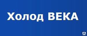 Фото №0 Воздухоохладитель потолочный KDI TSU-020M