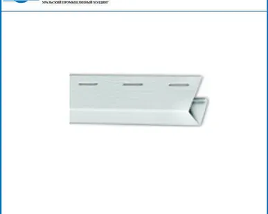 фото Доборные элементы для фасадных панелей WANDSTEIN J-профиль