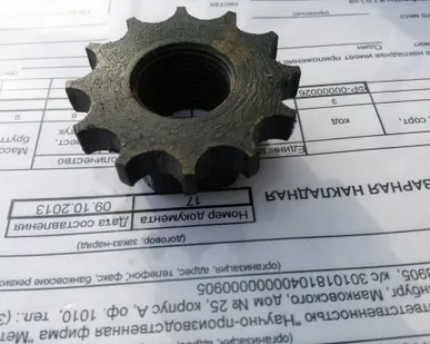 фото Термообработка металла