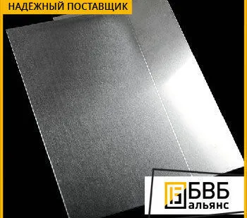 фото Лист вольфрамовый В-МП