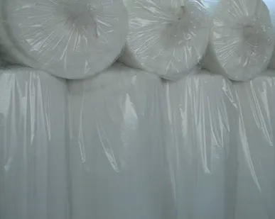 фото Термофайбер 200 гр./кв.м. ширина 150 см.