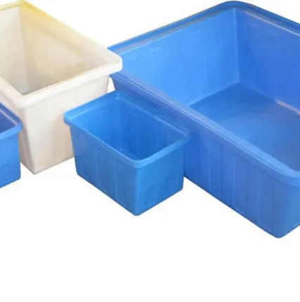 Фото №0 Ванна пластиковая 600 литров