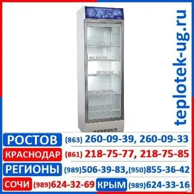 Фото №0 Морозильные шкафы Бирюса