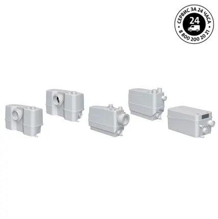 Фото №1 Канализационная насосная установка SOLOLIFT2 WC-1 Grundfos
