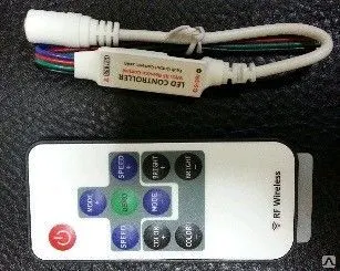 Фото №0 RGB контроллер 144W - 12V 288W - 24V