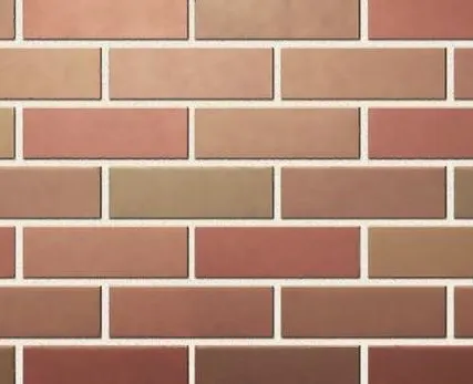 Фото №0 Кирпич Магма Гранит - Ф10 (250х90х65 mm)