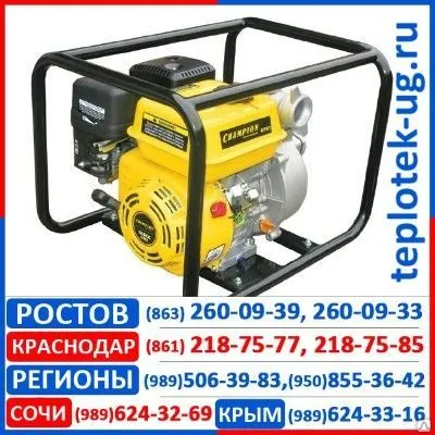 Фото №0 Мотопомпы Champion