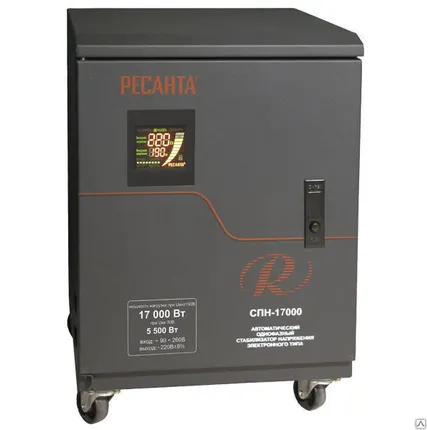Фото №0 Стабилизатор СПН-17 000 (90-260в, 5500 ватт, при U=90вольт)