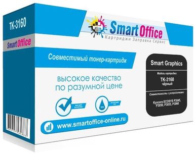 фото Картридж Smart Graphics