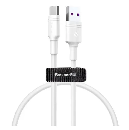 Фото №0 Кабель Baseus Double-ring USB -