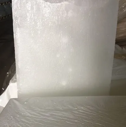 Фото №0 Парафин П-2