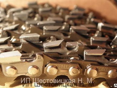 фото Цепь Super LPX-8-1,3-64 Rezer (аналог 23RSC-64, 20LPX064) 0,325"-1,3мм