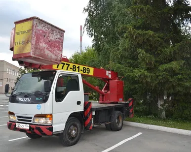 фото Услуги автовышки 14 метров