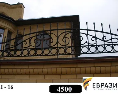 фото Навершия Н-16