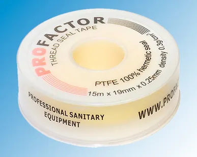 фото Лента ФУМ ProFactor 15м х 19мм х 0,25мм желтая