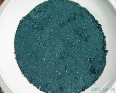 фото Ацетат Меди.