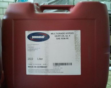 фото Масло трансмиссионное PENNASOL MULTIGRADE HYPOID GEAR OIL GL5 SAE 80W90