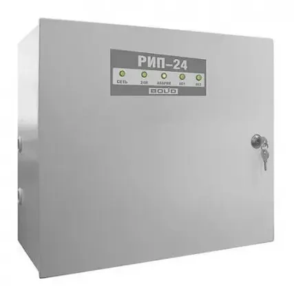 Фото №0 РИП-24 исп. 06