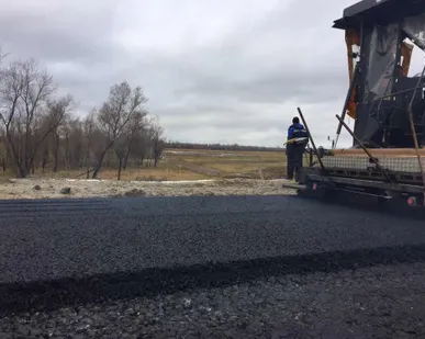 фото Асфальтирование дорог
