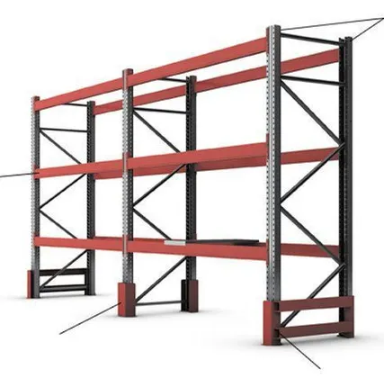 Фото №0 Стеллаж фронтальный