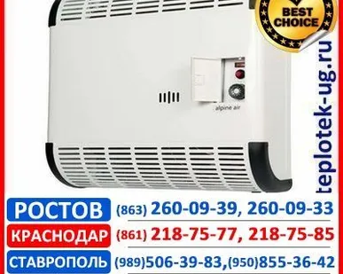 фото Газовый конвектор Demrad (Демрад)