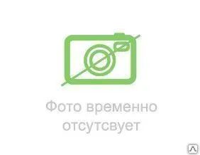 фото СТАБИТЕРМ-12 R 90 ПТМ 2,4 мм