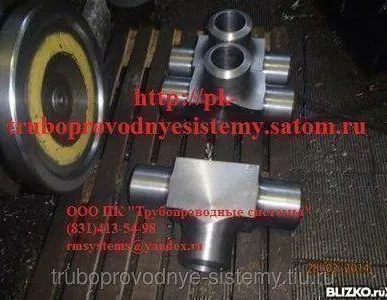 фото Тройник ОСТ 108-720-05-82