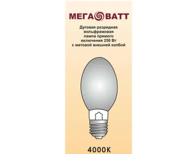 фото Лампа дуговая вольфрамовая прямого включения ДРВ 250Вт эллипсоидная 4000К E40 МЕГАВАТТ 03222