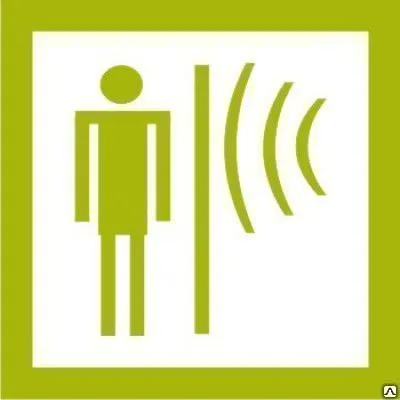 Фото №0 Изодом вспененный полиэтилен