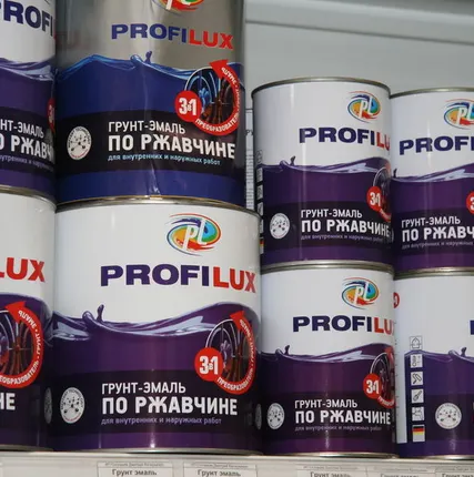 Фото №0 ГРУНТ - ЭМАЛЬ по ржавчине 3 в 1
